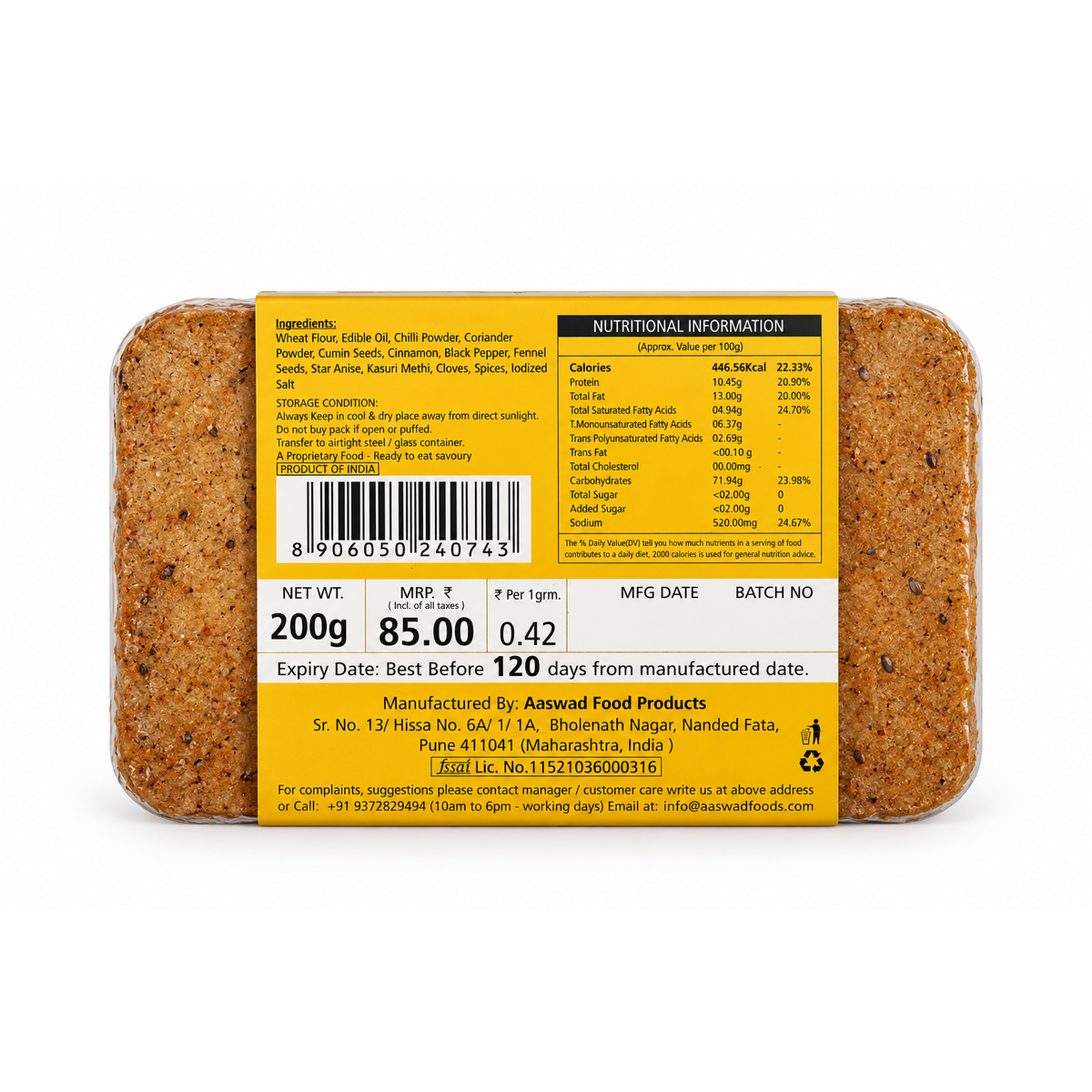 Pavbhaji Khakara (200 gm)
