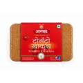 Tomato Khakra (200 gm)