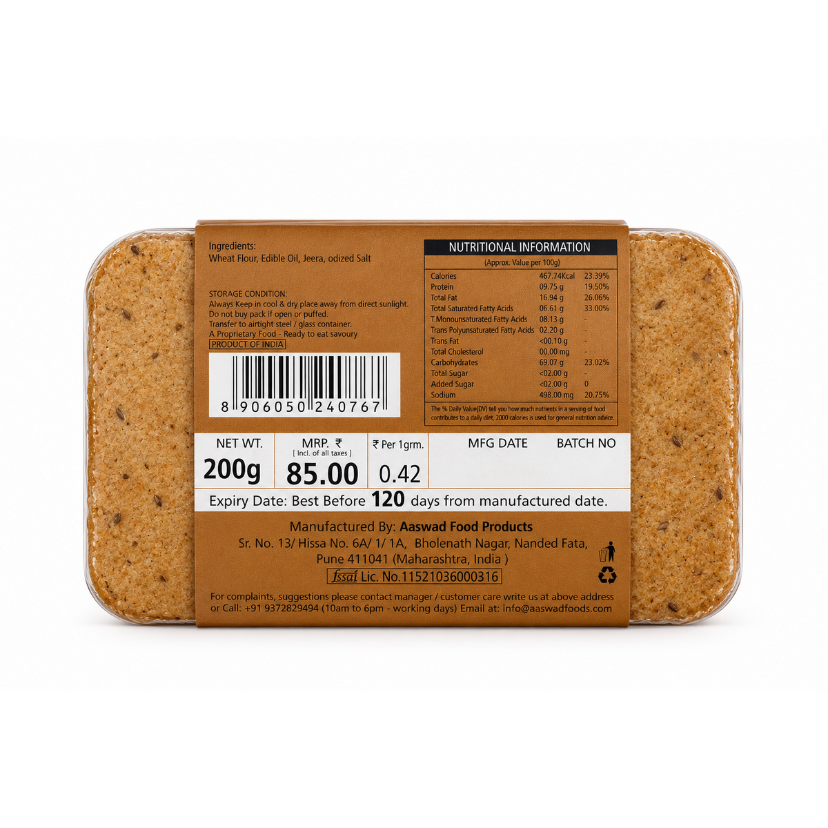 Jira Khakra (200 gm)