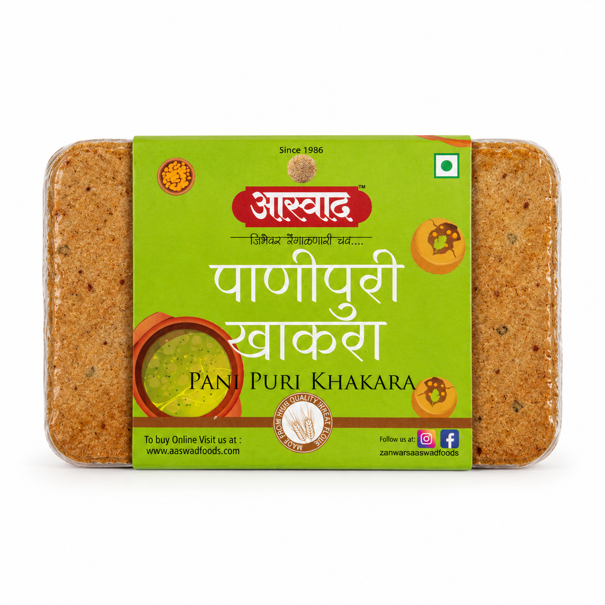 Pani Puri Khakara (200 gm)