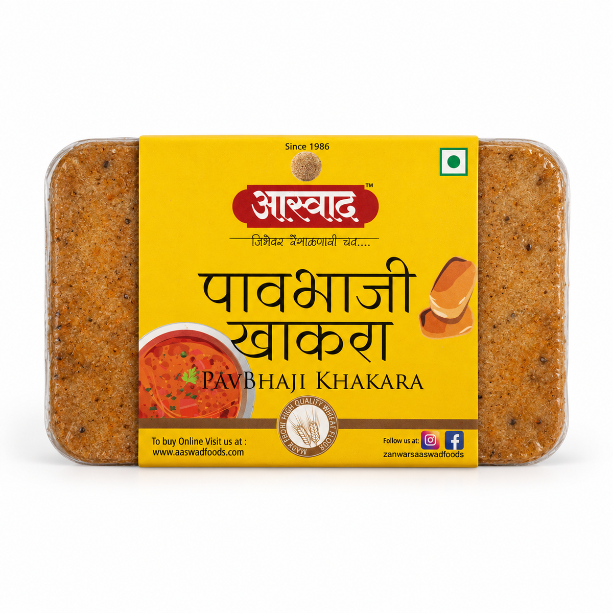 Pavbhaji Khakara (200 gm)