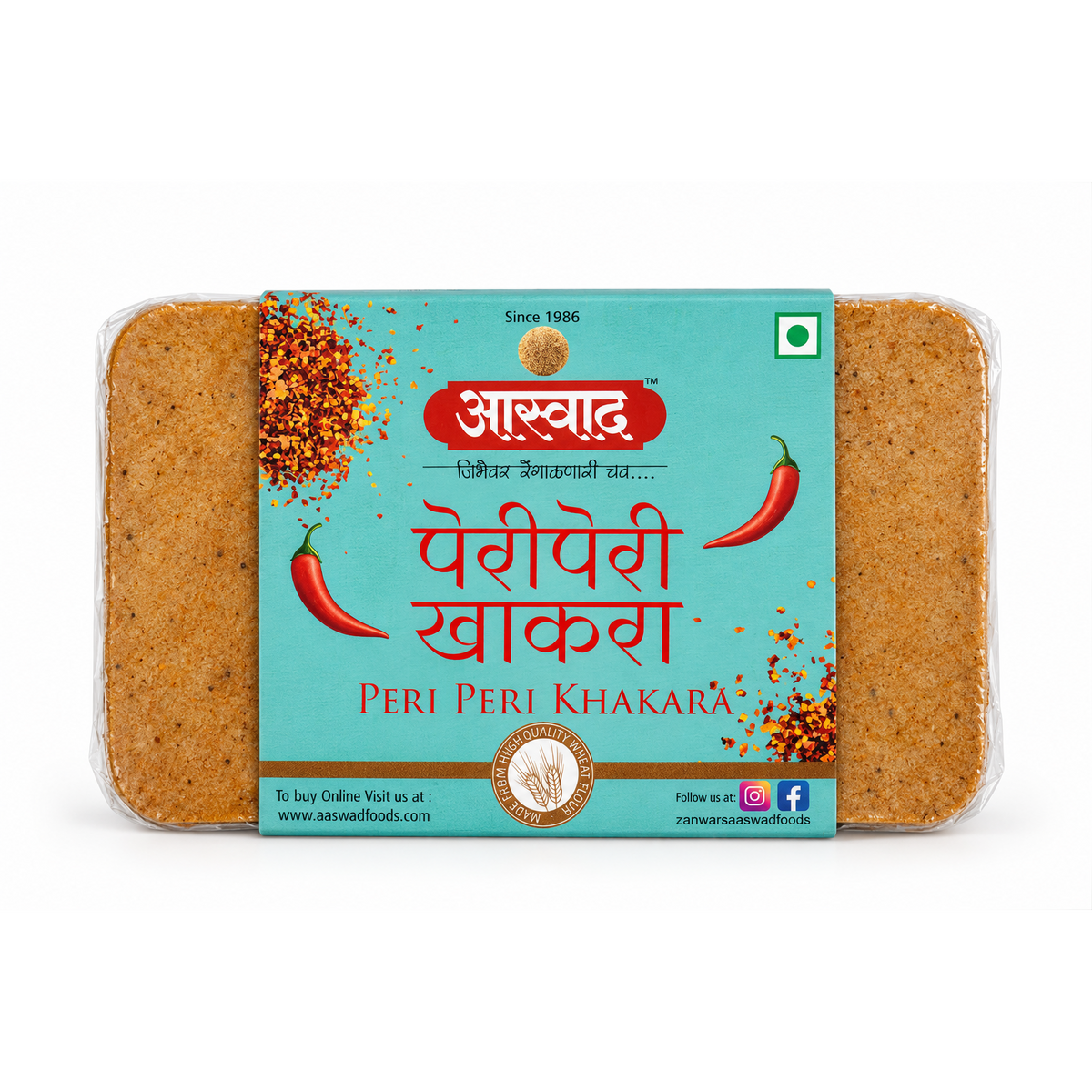 Peri Peri Khakra (200 gm)