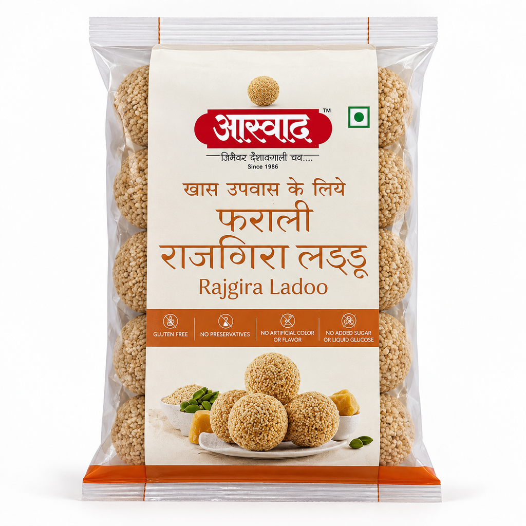 Rajgira Combo (Navaratri Special)
